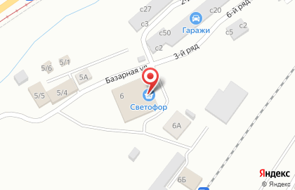 Продовольственный дискаунтер Светофор на Базарной улице в Осинниках на карте