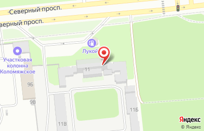 Секонд-хэнд на Северном проспекте на карте