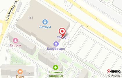 Супермаркет здорового питания ВкусВилл на Сухановской улице на карте