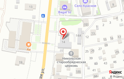 ИТС на Советской улице на карте