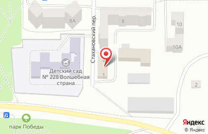 Группа Компаний Мегаполис, ООО на карте
