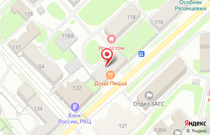 Ломбард Алмаз на улице 20-летия Победы на карте