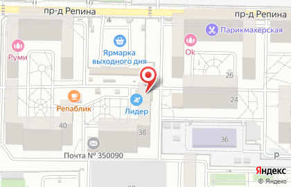 Отделение банка КБ Кубань кредит в проезде Репина на карте