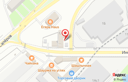 Интернет-магазин корейской косметики Hanmart на карте