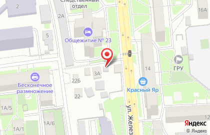 Кафе быстрого питания ЧеБуреки на карте
