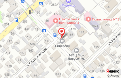 Суши-бар RIS на карте