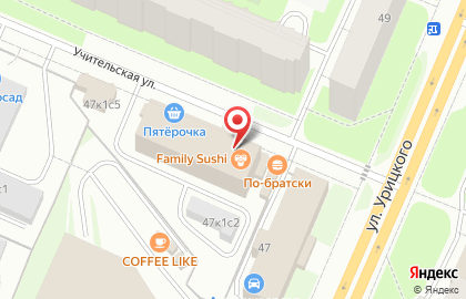 Компания АрхРемПол на карте