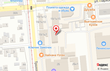 Форсаж в Новосибирске на карте