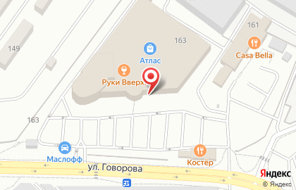 Магазин цветов, подарков и шаров Narane на улице Говорова на карте