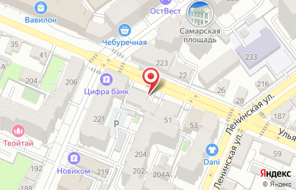 Страховая компания СберСтрахование на Ульяновской улице на карте