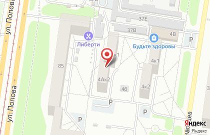 Квартирное бюро БыстроСнять на карте