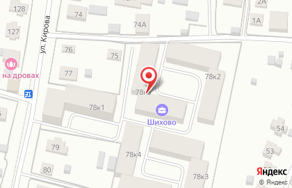 Шихово, ЗАО ТрастКапСтрой на улице Кирова на карте