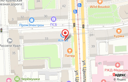 Страховая компания МАКС в Челябинске на карте
