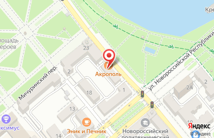 Кафе Акрополь в Новороссийске на карте