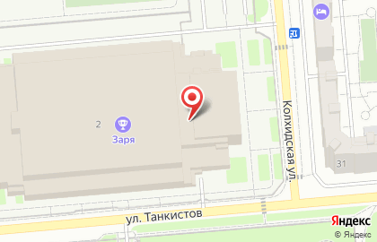 Каток МАУ Заря на карте