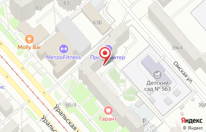 ШАРЫ ЯРОСТИ на карте