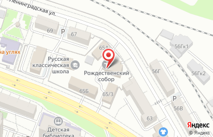 Сообщество Анонимные Алкоголики в Железнодорожном районе на карте