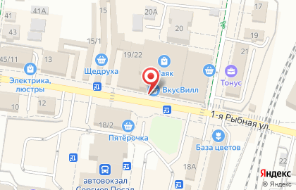 Магазин Fix price в Москве на карте