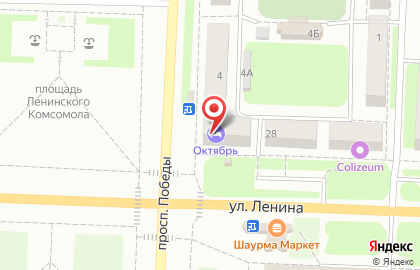 Домашнее кафе Октябрь на проспекте Победы на карте