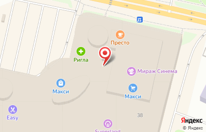 Мастерская по изготовлению ключей KLЮCHNiKOB на Ленинградском проспекте на карте