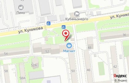 Киоск по продаже фруктов и овощей на улице Куникова на карте