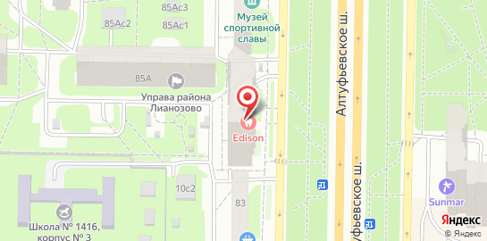 Сервисный центр НоутБЭНД на Алтуфьевском шоссе на карте