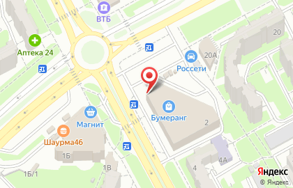 Торгово-развлекательный центр Бумеранг на проспекте Хрущёва на карте