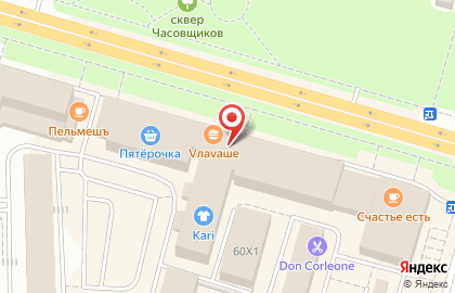 Магазин косметики и товаров для дома Улыбка радуги на Санкт-Петербургском проспекте на карте