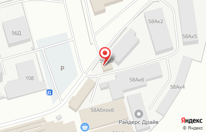 Салон Некрополь на карте