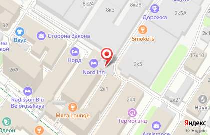 Магазин подарков и сувениров OutletGifts на карте