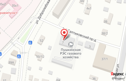 Пушкинская районная эксплуатационная служба, ГУП Мособлгаз на карте