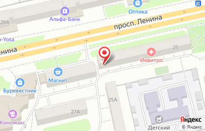 Выездная химчистка мебели Капля на проспекте Ленина на карте