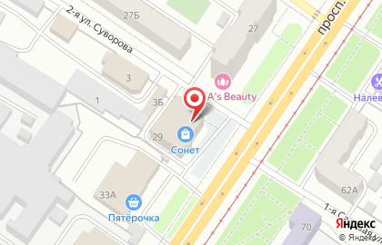 Компания Лаборатория Lofta на карте