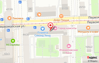 Магазин нижнего белья на Первомайской, 46-50 на карте