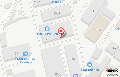 Магазин хозтоваров и ручного инструмента на Молодёжной улице на карте