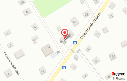 Лика на Советском проспекте на карте