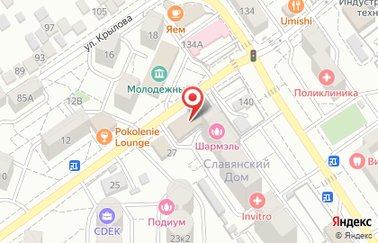 Авторская стоматология Клиника Новиченко на улице Крылова на карте
