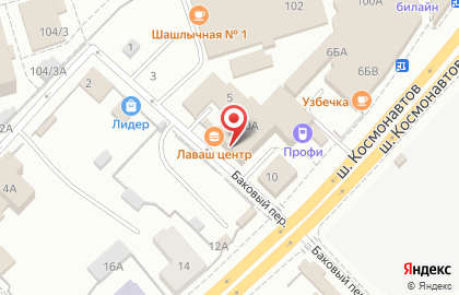 Магазин Дар в Перми на карте