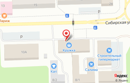 Салон мебели Ирина на Сибирской улице на карте