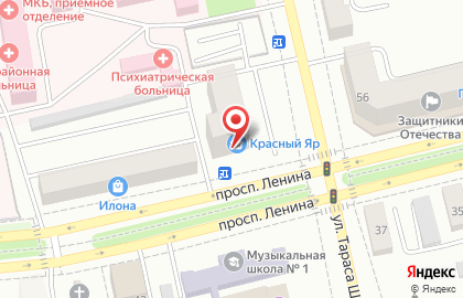 Гастроном Красный Яр на проспекте Ленина на карте