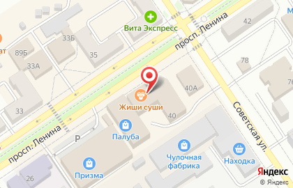 Единая служба перевозки грузов и заказа спецтехники Мужичок-Грузовичок.рф на проспекте Ленина на карте
