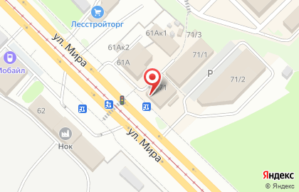 Закусочная в Новосибирске на карте