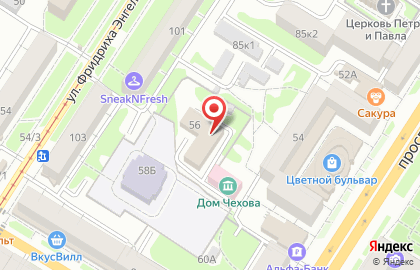 Межрайонный отдел судебных приставов по исполнению особых исполнительных производств в Туле на карте