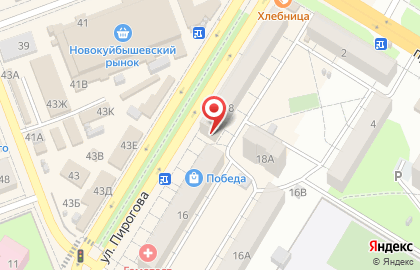 Магазин разливных напитков Жигулевский в Новокуйбышевске на карте