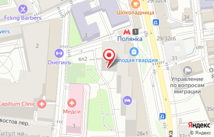 Студия цветов и подарков Art studio на карте