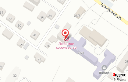 Спецтехтранс на Трактовой улице на карте
