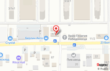 Федеральная сеть автомагазинов и автосервисов МаслоМаркет на карте