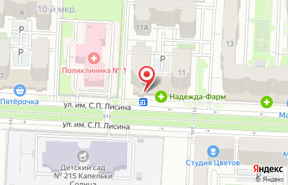 Почта Банк в Саратове на карте