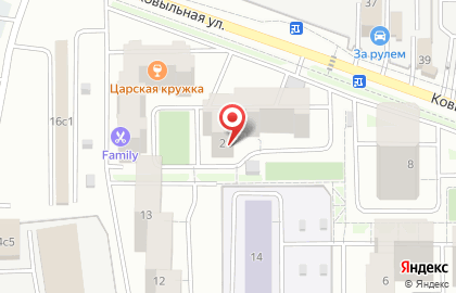 Новостройки в Чите на карте