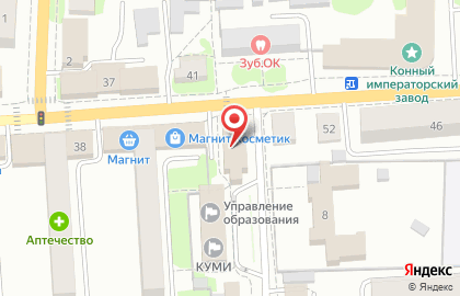 Аптека Руденко на карте